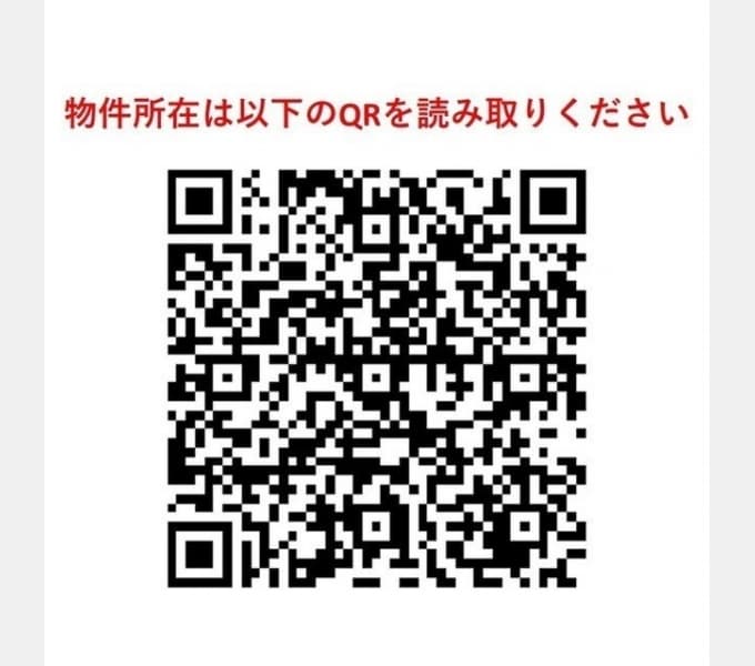 Room image 16