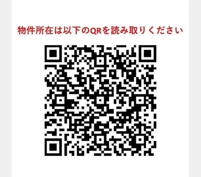 Room image 16