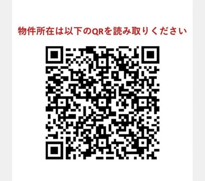Room Image 12020071