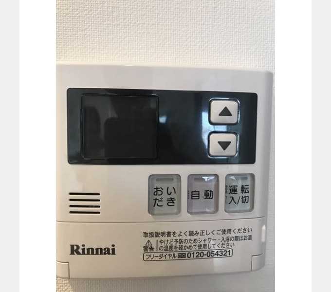 Room image 12