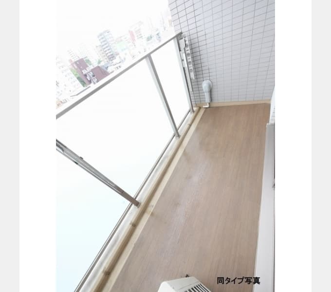 Room image 14