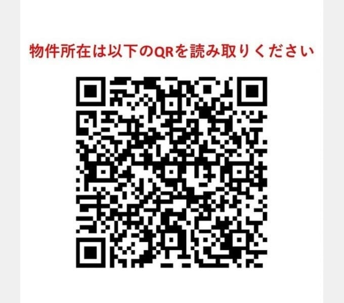 Room Image 12020828