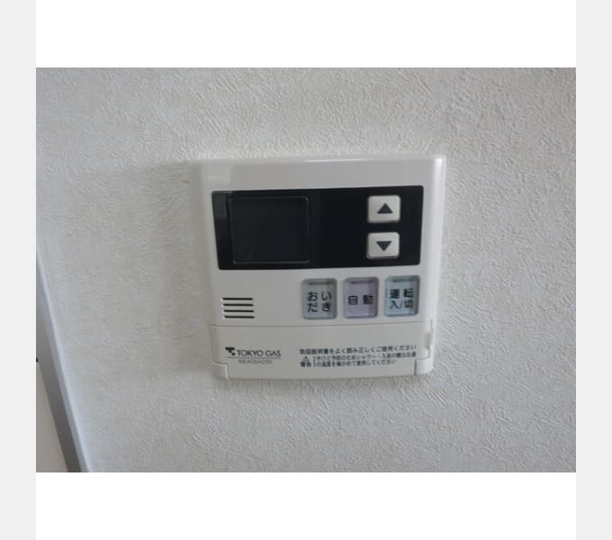 Room image 12