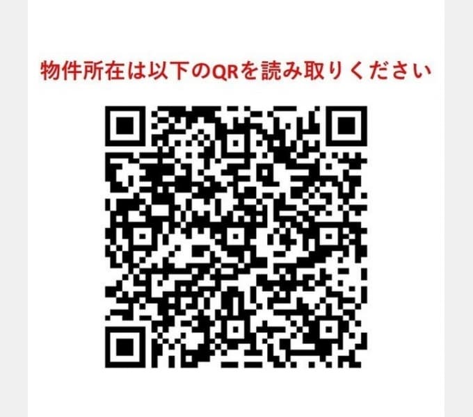 Room image 15