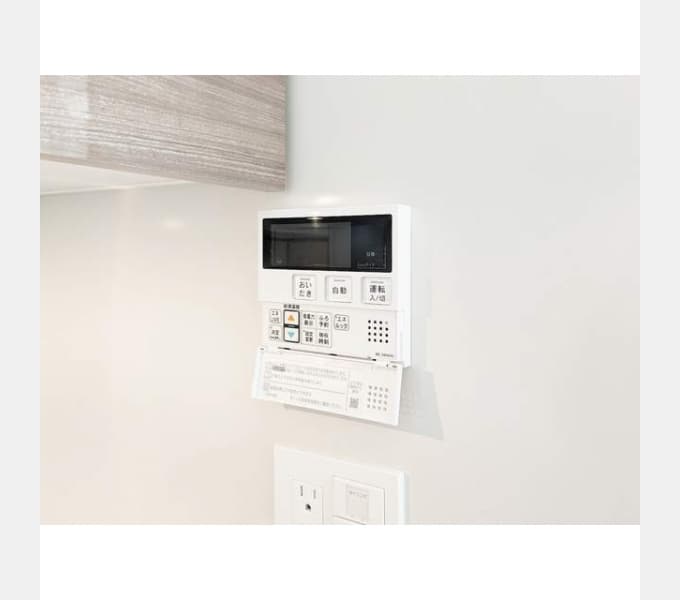 Room image 12