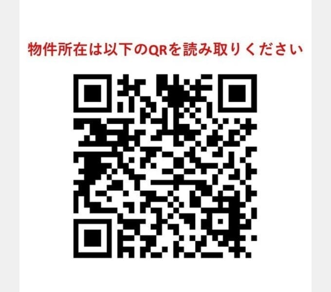 Room image 15