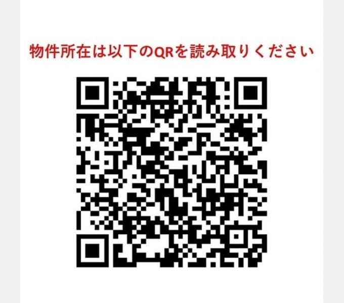 Room image 14