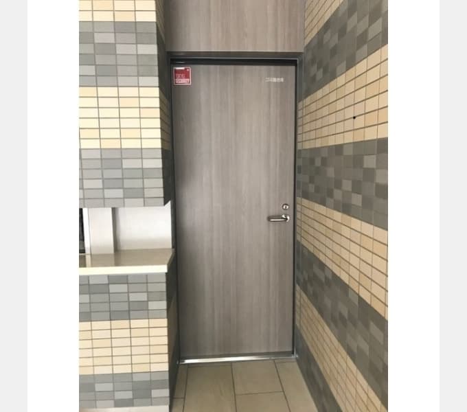 Room image 8
