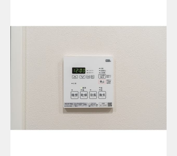 Room image 13