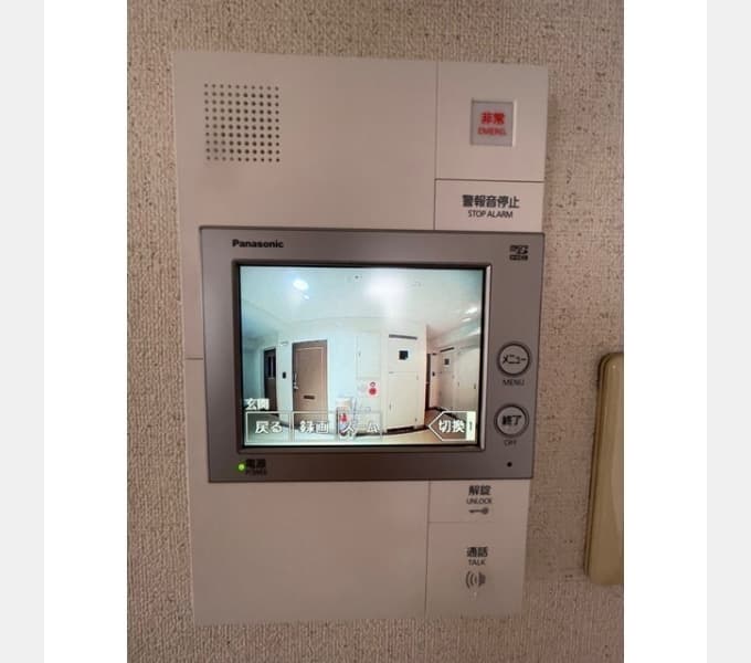 Room image 14
