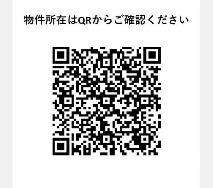 Room image 15