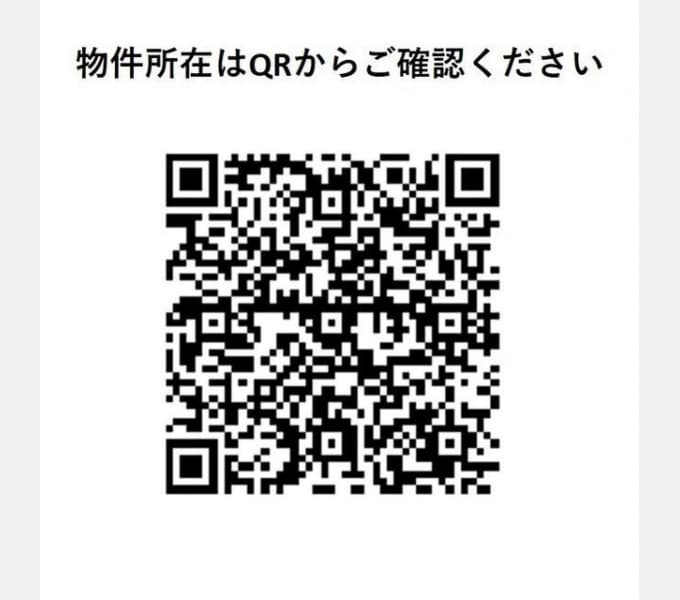Room image 14