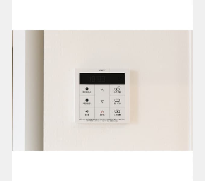 Room image 12
