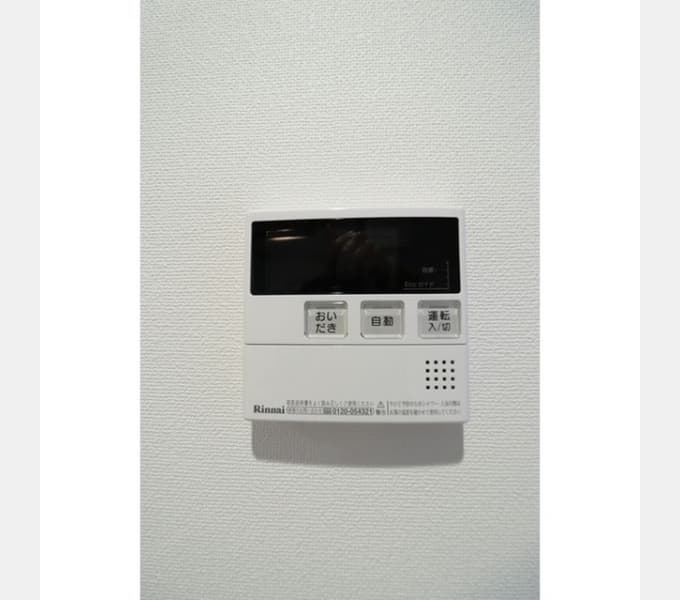 Room image 13