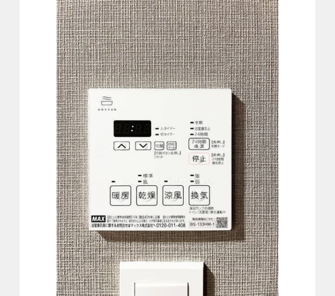 Room image 12