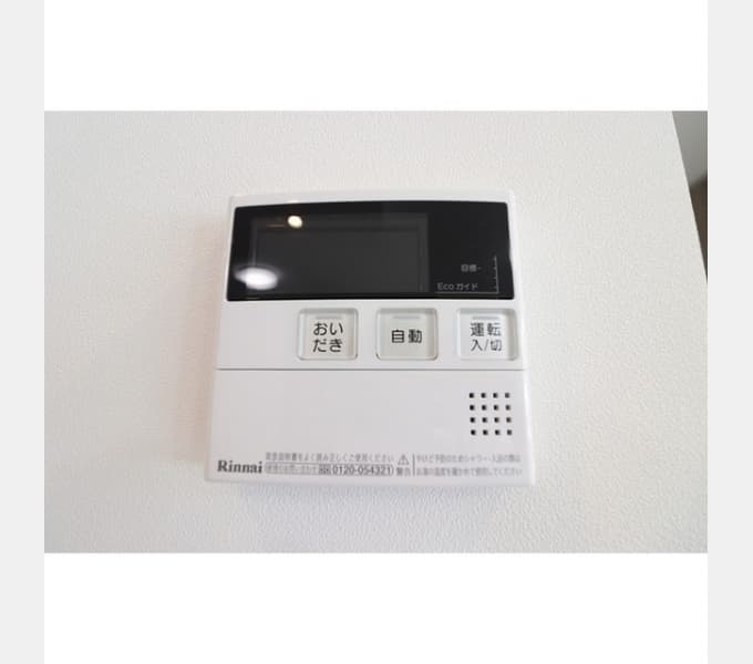 Room image 13
