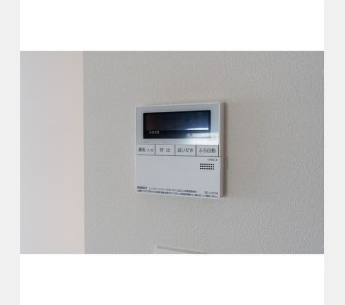 Room image 13