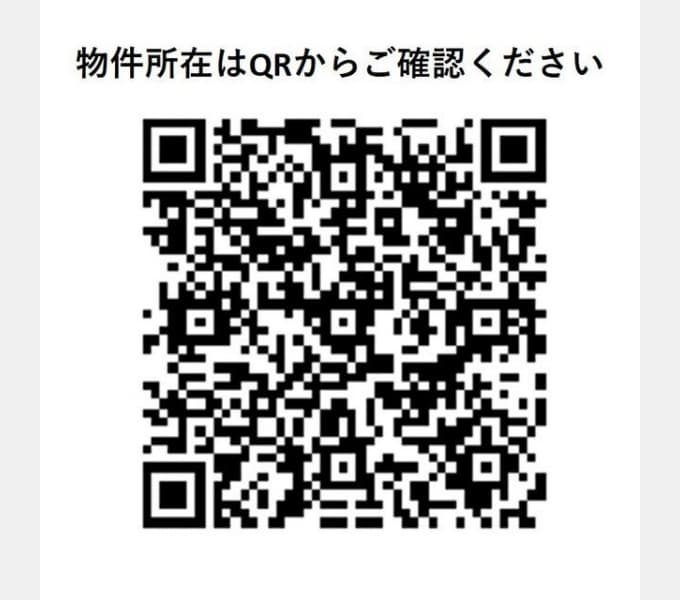 Room image 14