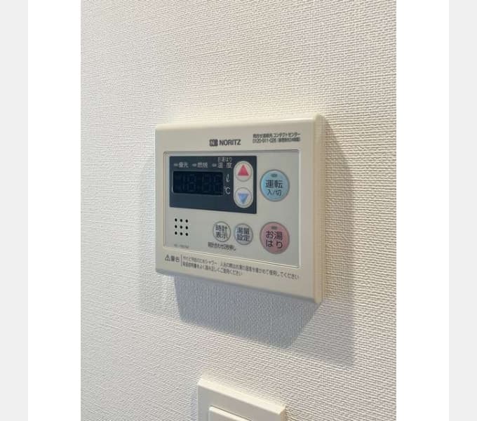 Room image 12