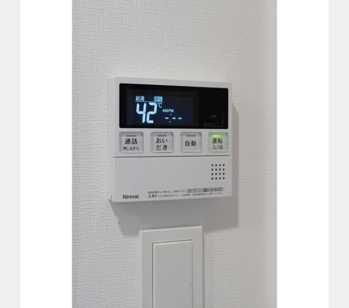 Room image 11