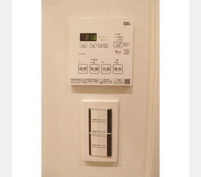 Room image 12