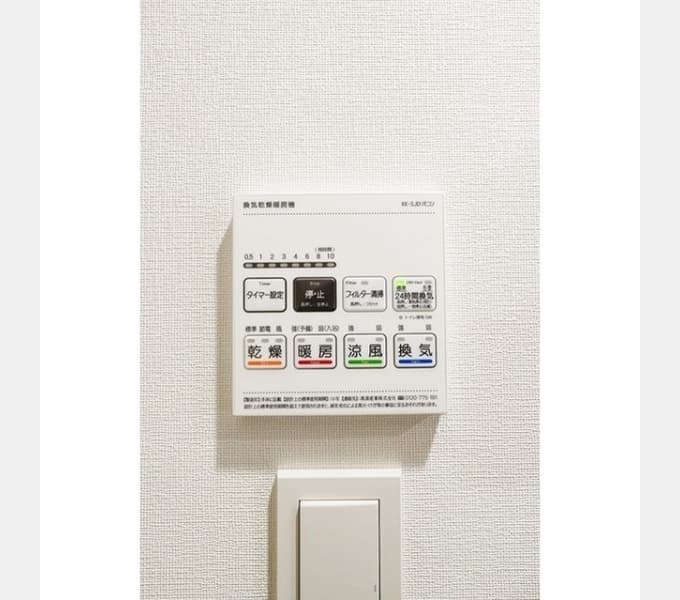 Room image 12