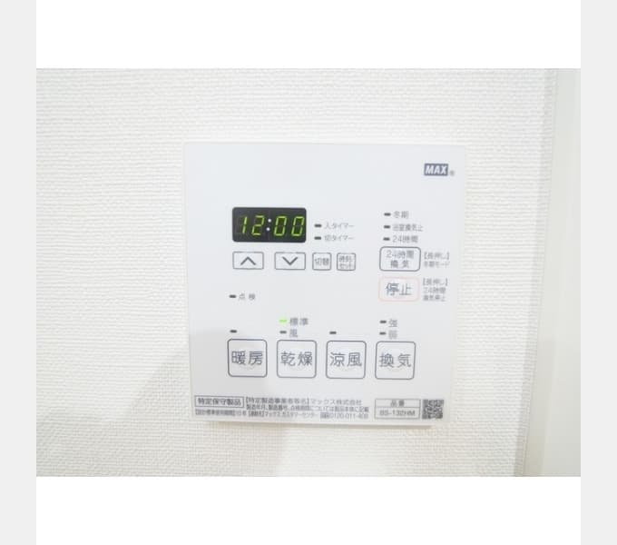 Room image 14