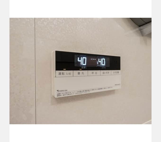 Room image 13