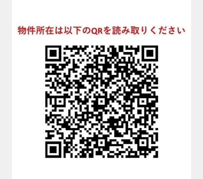 Preview interior of Le Maude Center North