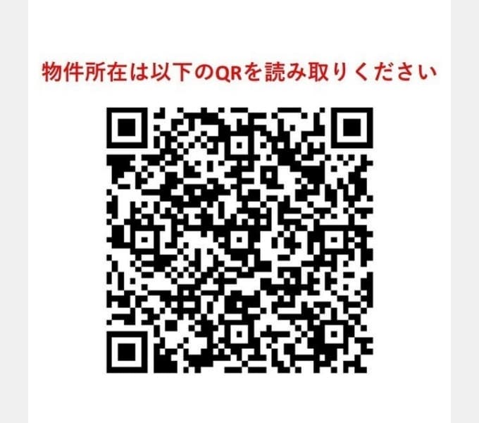 Room image 16