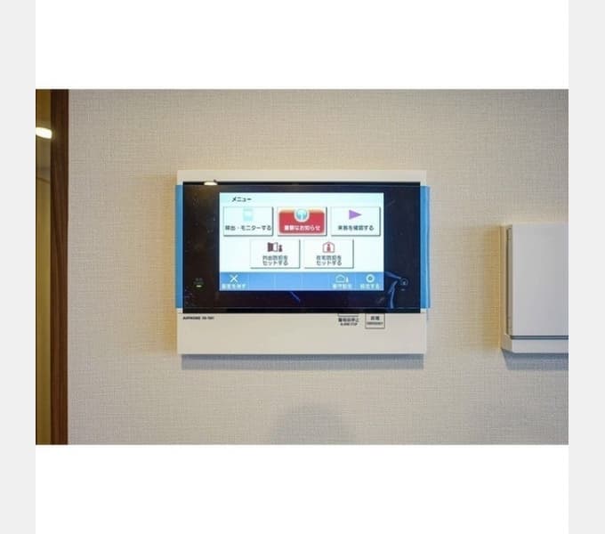 Room image 11