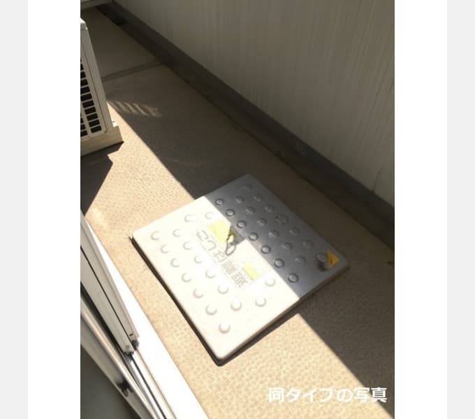Room image 11