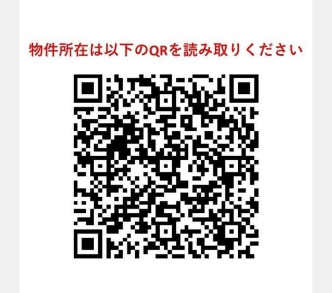 Room image 16