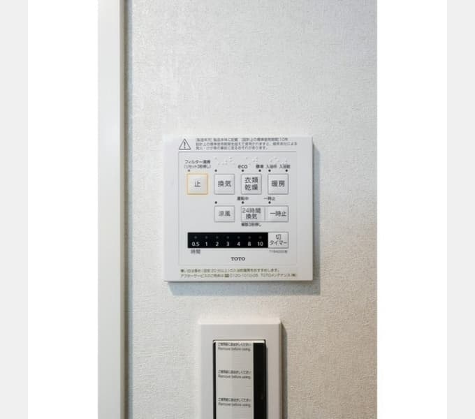 Room image 13
