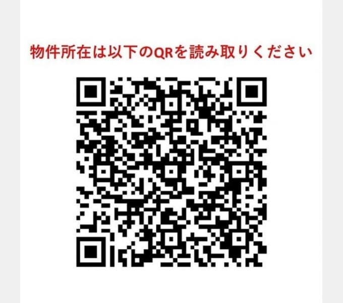 Room image 14