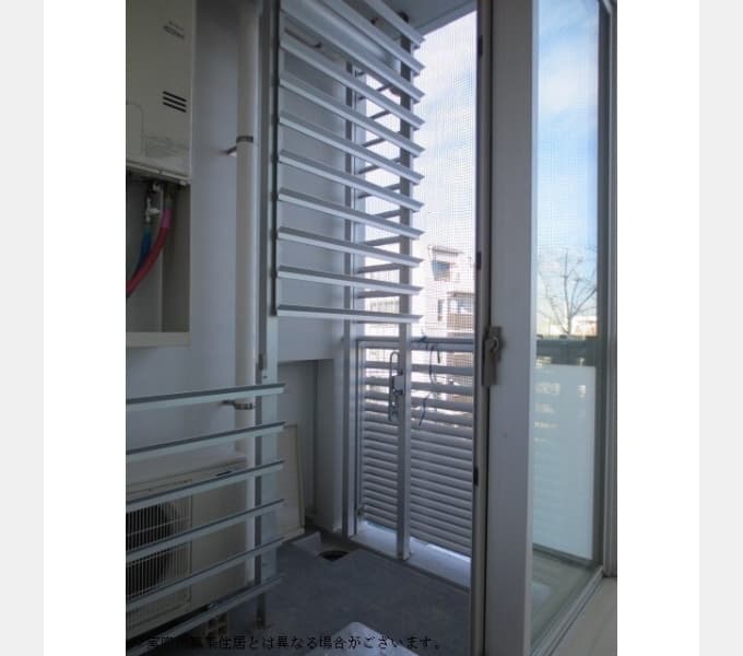 Room image 8
