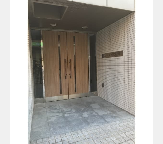 Room image 12
