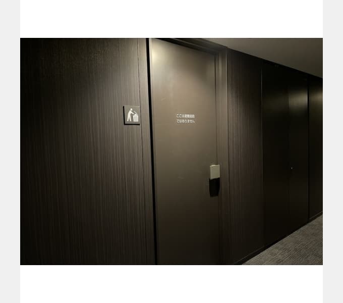 Room image 11