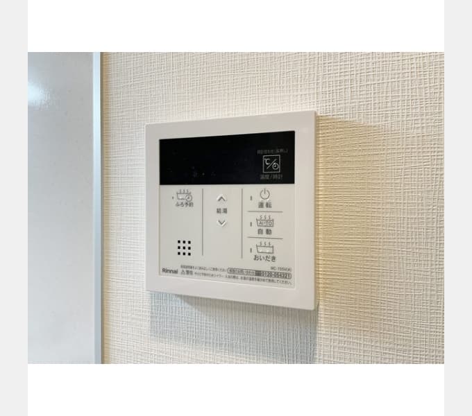 Room image 12