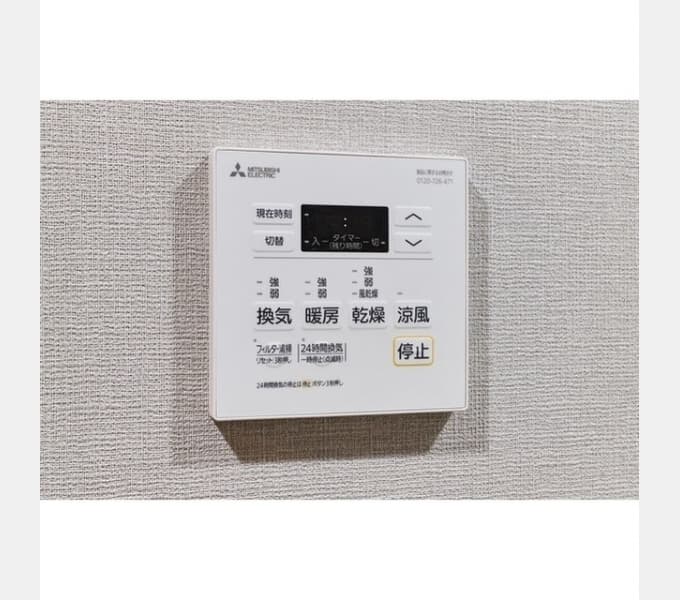 Room image 12