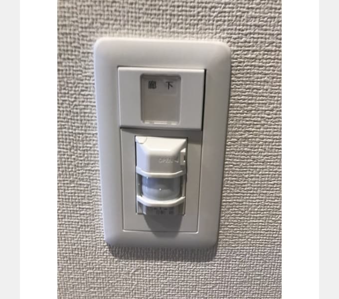 Room image 13
