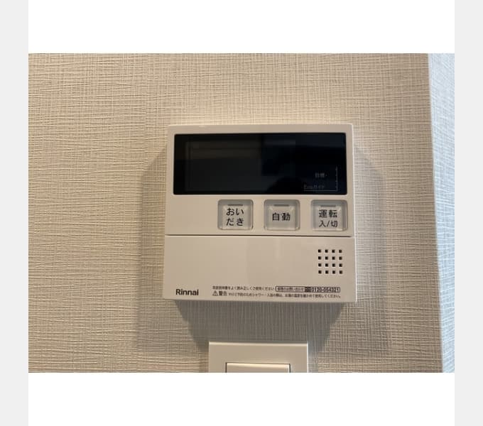 Room image 12