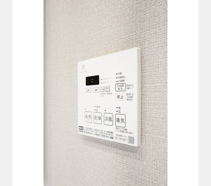 Room image 11