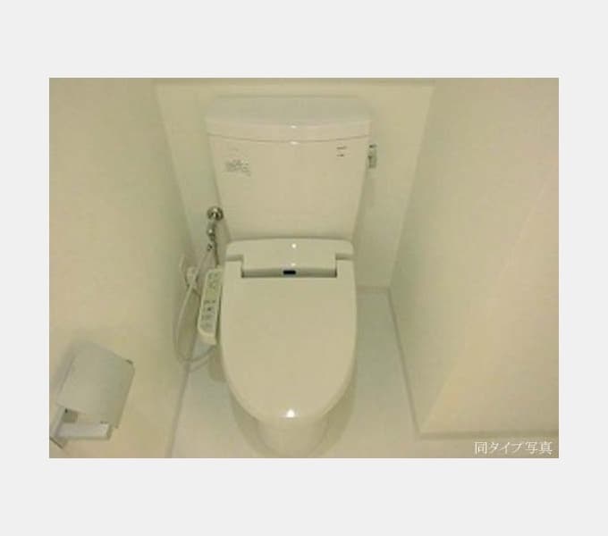 Room image 8