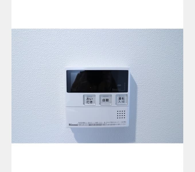 Room image 13
