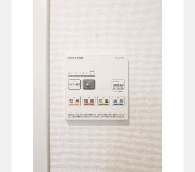 Room image 12