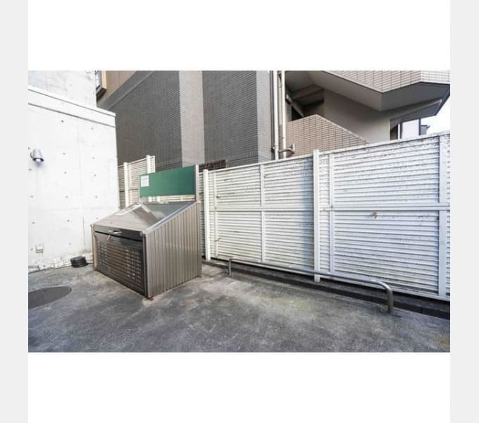 Room image 8