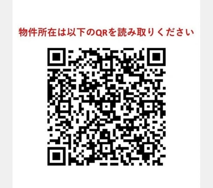 Room Image 12017674