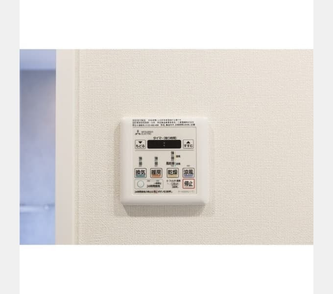 Room image 13