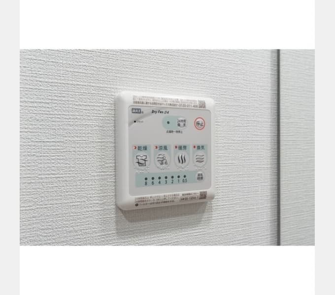 Room image 12